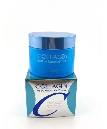Katty Luxury Cosmetics Facial cream with collagen collagen from wrinkles nutritious - Buy Online on GoSupps.com