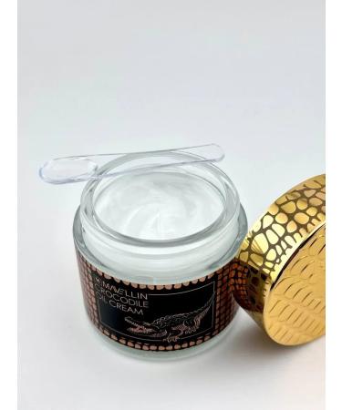 Kiwi Cream for face with crocodile fat pull -up - Buy Online on GoSupps.com