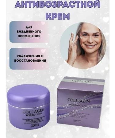 LATIBEAUTYFUL Anti -aging cream