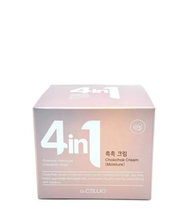 MaxWish 09 Anti -aging cream 4 in 1 Korea moisturizing - Buy Online on GoSupps.com