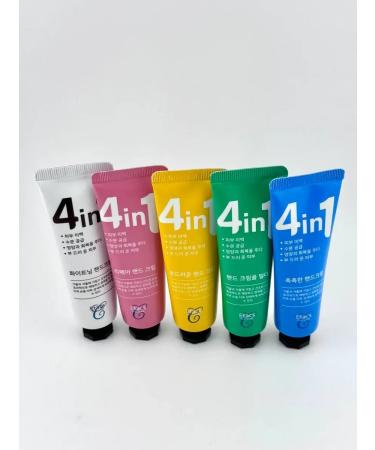 PREMIUM QUALITY N1 Hand cream moisturizing Korean gift set 5pcs - Buy Online on GoSupps.com