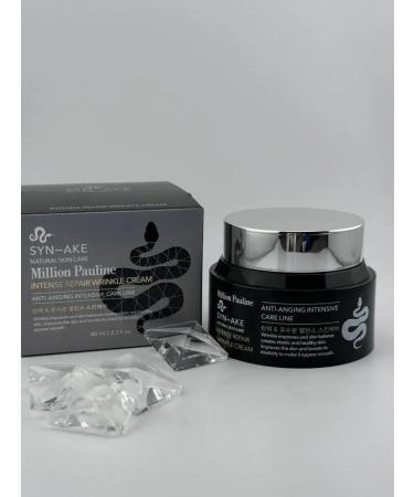 Golden Apple Face cream moisturizing Korea with snake poison
