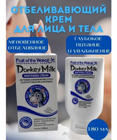 Vlar BEAUTY Bleaching face cream and intimate zone