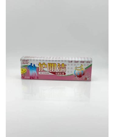 LIFOX skin lightening ointment - Buy Online on GoSupps.com