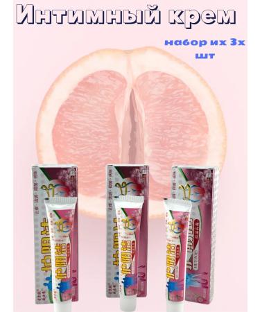 LIFOX cream for lightening skin