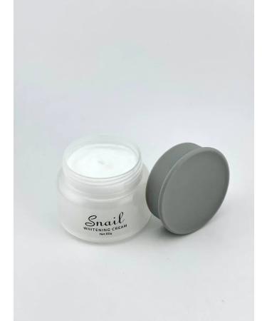 ACTIVITY Facial cream whitening from pigmentation and acne - Buy Online on GoSupps.com