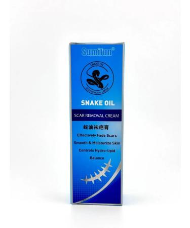 ACTIVITY Chinese miracle cream from scars scars and stretch marks - Buy Online on GoSupps.com