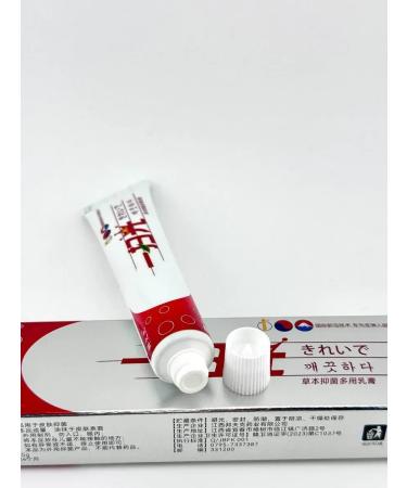 Life Ointment of Xiao guan from acne dermatitis lichen natural eczema - Buy Online on GoSupps.com