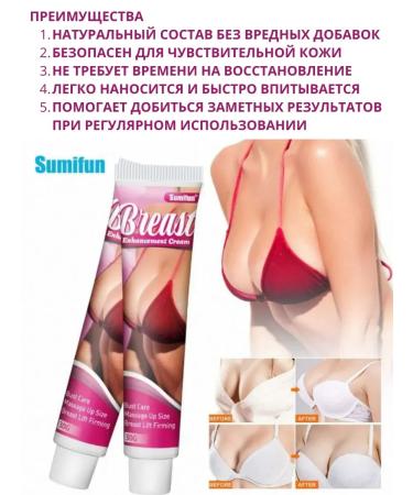 Vlar Cream for enlargement and suspension of breasts set of 3 pcs - Buy Online on GoSupps.com