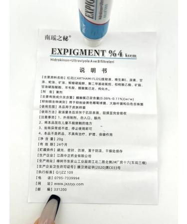 BeeNur Cream against pigmentation of freckles post -acne Expigment 4% - Buy Online on GoSupps.com