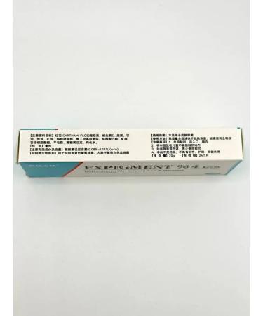 wwwmili Whitening cream from pigmentation - Buy Online on GoSupps.com