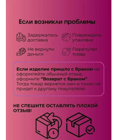 pol2 Paint Wax Rinse for Hair Temporary Children - Buy Online on GoSupps.com