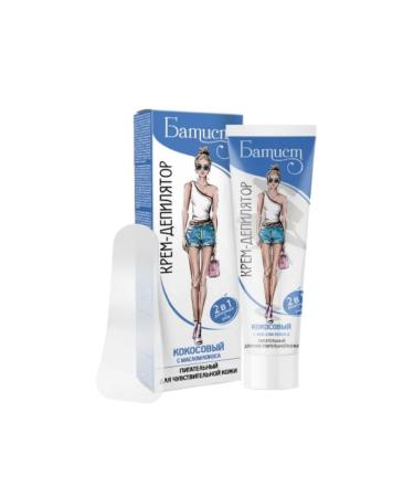 Baptiste Cream deputy coconut 100 ml 2 pcs - Buy Online on GoSupps.com