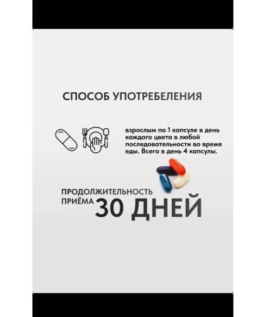 Zade Vital Vitamin complex Combo Trainer Support for weight control - Buy Online on GoSupps.com