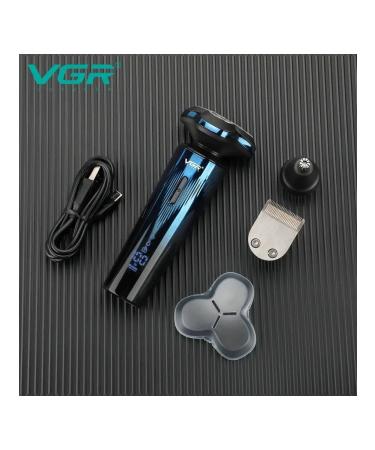 Universal electric brow to care - Buy Online on GoSupps.com