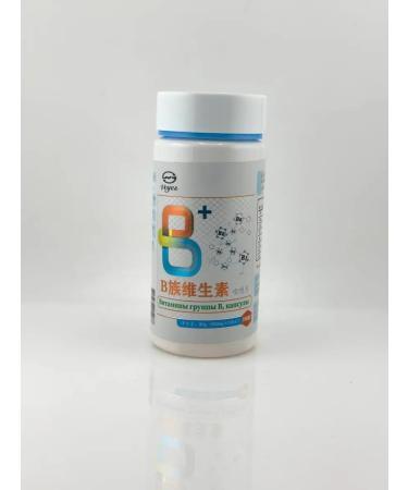 TATIA2 Group vitamins in a complex for women - Buy Online on GoSupps.com