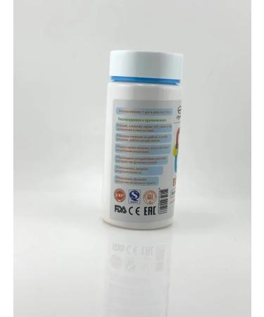 TATIA2 Group vitamins in a complex for women - Buy Online on GoSupps.com