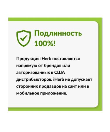 Nutricost L-theanine (l-teanine) 200 mg 120 capsules - Buy Online on GoSupps.com