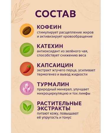 Life patches for weight loss of Korea's abdomen rapid burning of fat 25 pcs - Buy Online on GoSupps.com