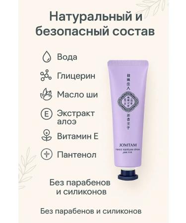 Life Hand cream moisturizing a nutrient set of 5pcs per gift - Buy Online on GoSupps.com