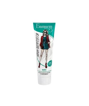 Baptiste Cream deputy phyto 100 ml 2 pcs - Buy Online on GoSupps.com