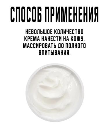 ARAVIA professional Active Moisturizing Cream with Hyaluronic Acid Active Cream 150 ml SALE Active Moisturizing Cream with Hyaluronic Acid - Buy Online on GoSupps.com