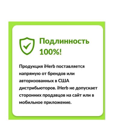 MegaFood Kids B-Complex B vitamins for children 30 tablets - Buy Online on GoSupps.com