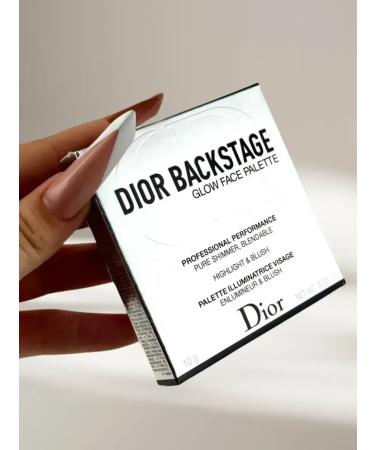 Janar brands Dior Backstage Glow Highlaiters in a shade of 002 Glitz - Buy Online on GoSupps.com