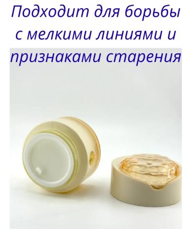 MIR77 Anti-aging cream-session moisturizing lifting effect - Buy Online on GoSupps.com