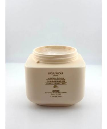 EA81 Hair mask with white truffle - Buy Online on GoSupps.com