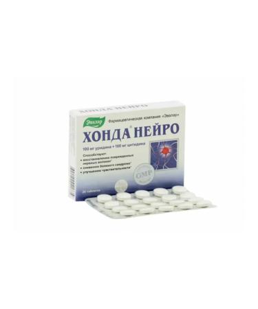 Evalar Honda Neuro 20 tablets - Buy Online on GoSupps.com