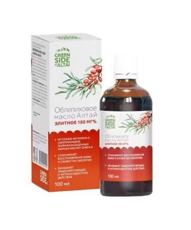 Green Side Sea buckthorn oil elite 100 ml