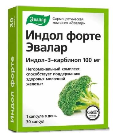 Evalar Indol forte 30 capsules