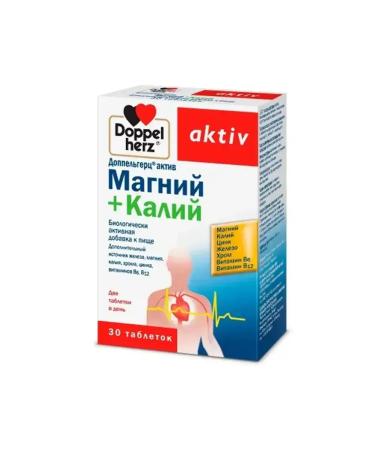 Doppelherz Active Active Magnesium+potassium 30 tablets