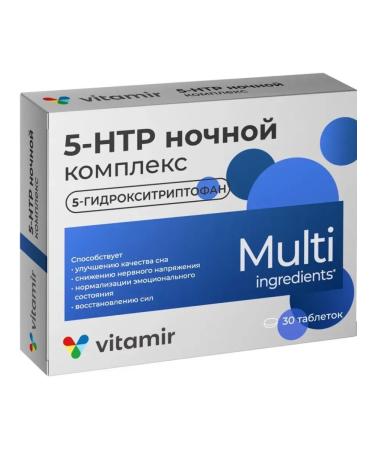 VITAMIR 5-HTP Night Complex 30 tablets