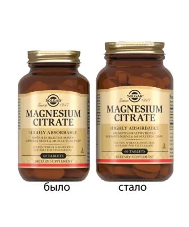 SOLGAR Magnesium citrate - Buy Online on GoSupps.com