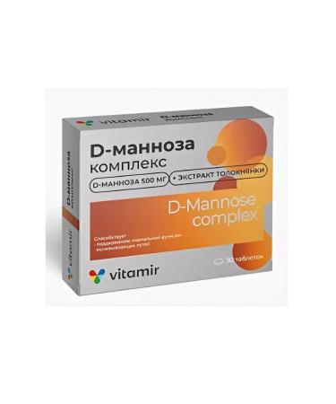 KvadratS LLC D-mannose complex