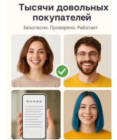 Lily & Co1 Washable hair dye - Buy Online on GoSupps.com