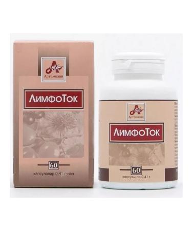 ArtemisiaVitachai Limfot