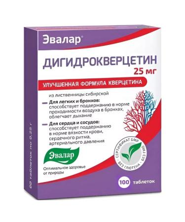 Evalar Dihydroquercetin