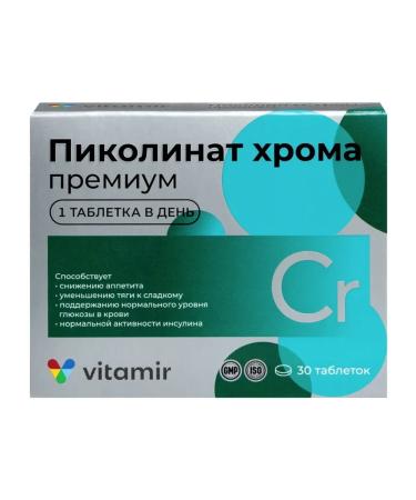 Vitamir Picoline chromium premium 30 tablets