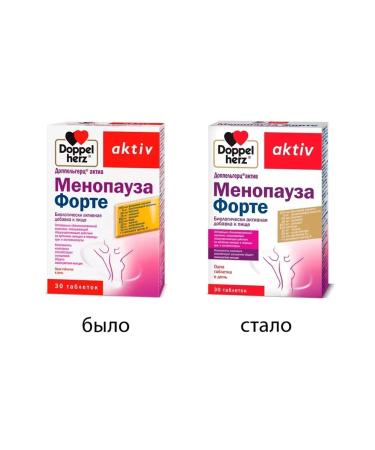 Doppelherz Active Menopause Forte - Buy Online on GoSupps.com