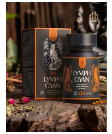 "GAT VIGYAN Restoration of the intestine" - Buy Online on GoSupps.com