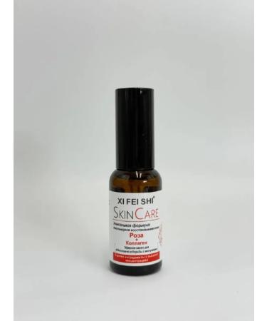 It will be necessary Restoring essential oil with rose and collagen - Buy Online on GoSupps.com
