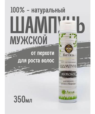 Lelya natural cosmetics Eco-shampoo male "knight" 350ml