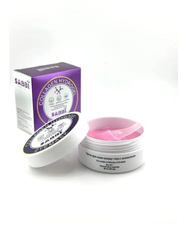 PN95 Hydrogel patches around the eyes with collagen - Buy Online on GoSupps.com