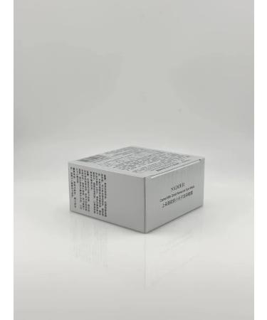 NZR Hydrogel patches for the eyes with collagen - Buy Online on GoSupps.com