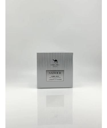 NZR Hydrogel patches for the eyes with collagen - Buy Online on GoSupps.com