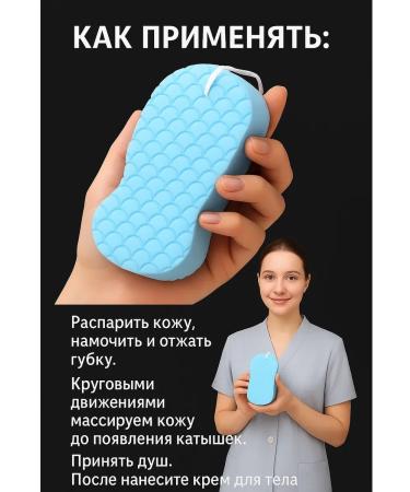 Dubai shop Peeling washcloth exfoliating massage - Buy Online on GoSupps.com