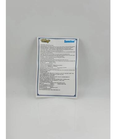 Dubai luxury Vitiligo cream - to restore skin pigmentation 1 pcs - Buy Online on GoSupps.com